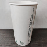 20 oz. Blank Compostable Paper Cup - THE CUP STORE CANADA