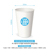 16 oz. Custom Printed Recyclable Paper Cup - THE CUP STORE CANADA