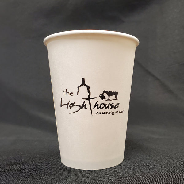 8 oz. Custom Printed Recyclable Paper Cup - THE CUP STORE CANADA