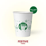 12 oz. Festive Feels Paper - Custom Printed Recyclable Paper Cup - THE CUP STORE CANADA