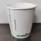 10 oz. Blank Compostable Paper Cup - THE CUP STORE CANADA