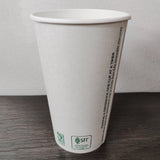 16 oz. Blank Compostable Paper Cup - THE CUP STORE
